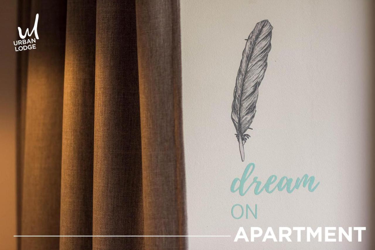 Urban Lodge - Apartments ウィーン エクステリア 写真